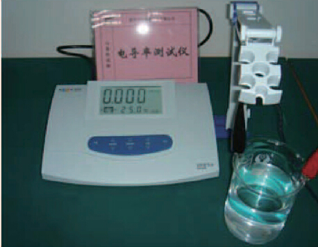 電導率試儀