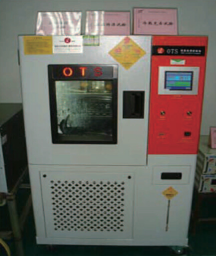 高低溫試、恒溫恒濕驗箱
